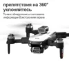 For Xiaomi S2S Mini Drone Profesional 8K Dual Camera Brushless Motor Obstacle Avoidance Dron RC Helicopter Foldable Quadcopter - Image 5